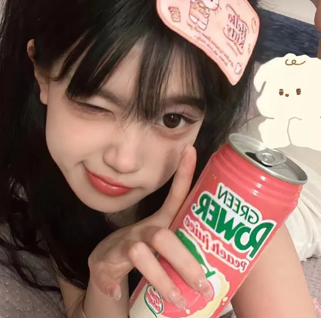 缅因姐妹