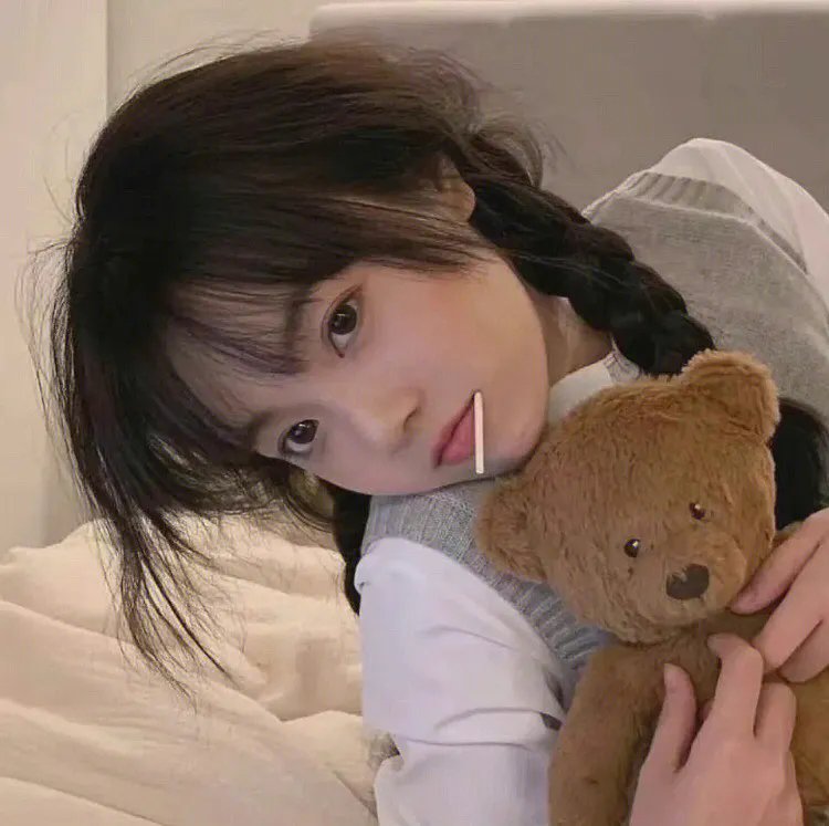隔楼女孩：我们之间的层距